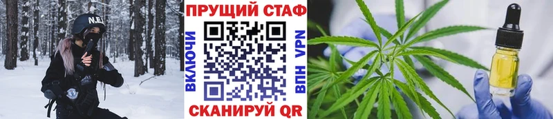Купить наркотик Верхний Тагил Каннабис Меф Альфа ПВП Гашиш