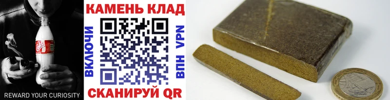 как найти закладки  Верхний Тагил  ГАШ Изолятор 
