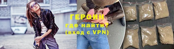 соль ск Валуйки