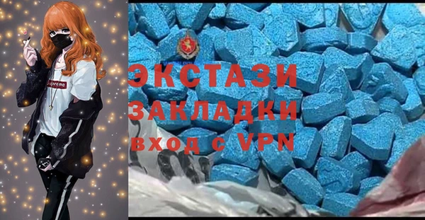 дурь Баксан