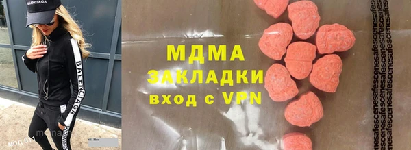 соль ск Валуйки