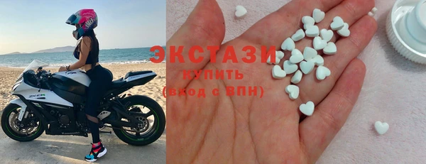 дурь Баксан