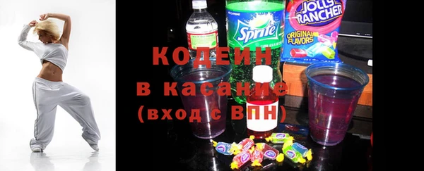 дурь Баксан