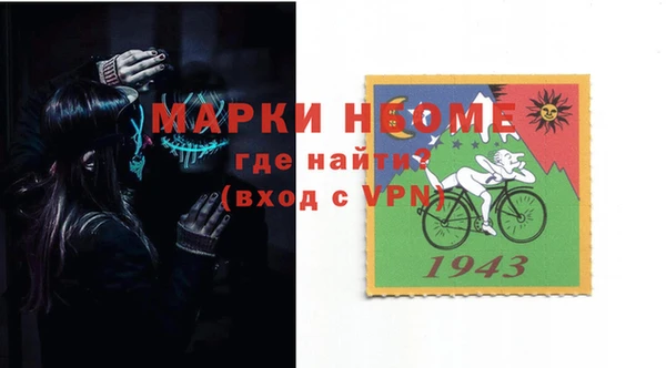 дурь Баксан