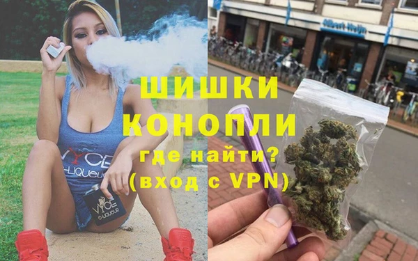 не бодяженный Покровск