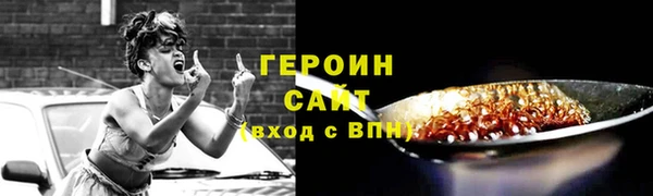 дурь Баксан