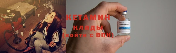 ECSTASY Бутурлиновка