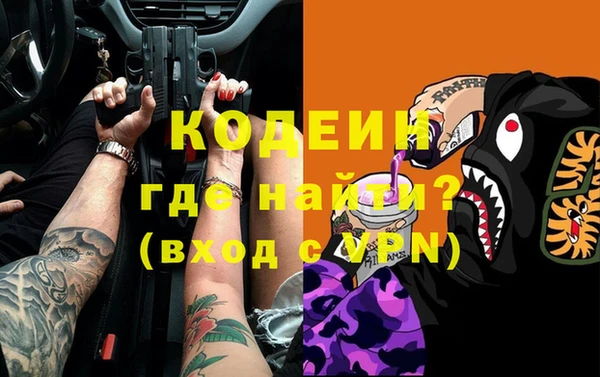 дурь Баксан