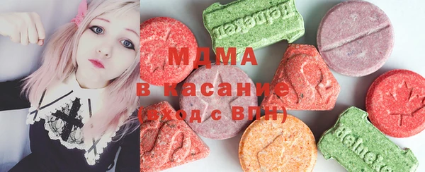 герыч Балабаново