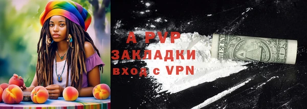 дурь Баксан