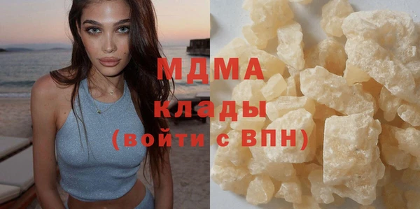 прущий лед Покров